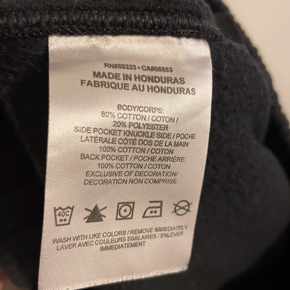 Nike Sweatpants side and back pockets - Picture 4 of 5